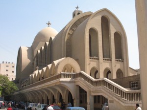 Мусульманский город Каир