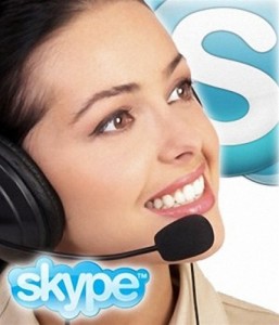 Как скачать Skype и установить его